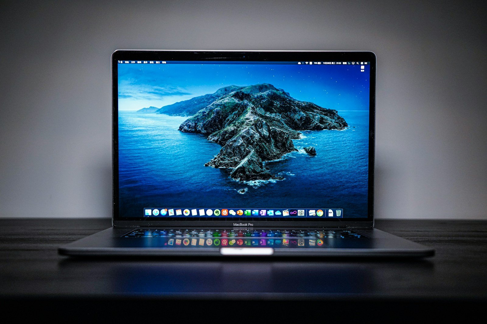 So reset macbook Pro oder eine andere Art von Mac zurückgesetzt