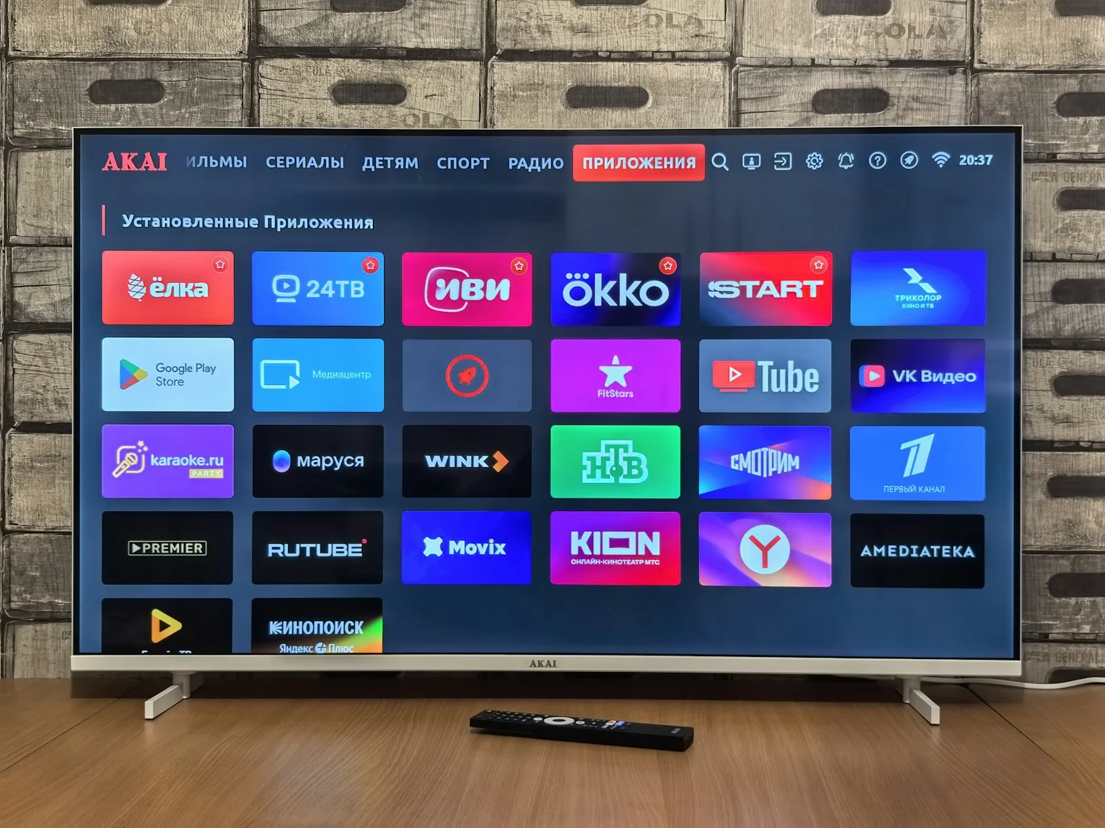 Beste kostenlose IPTV 