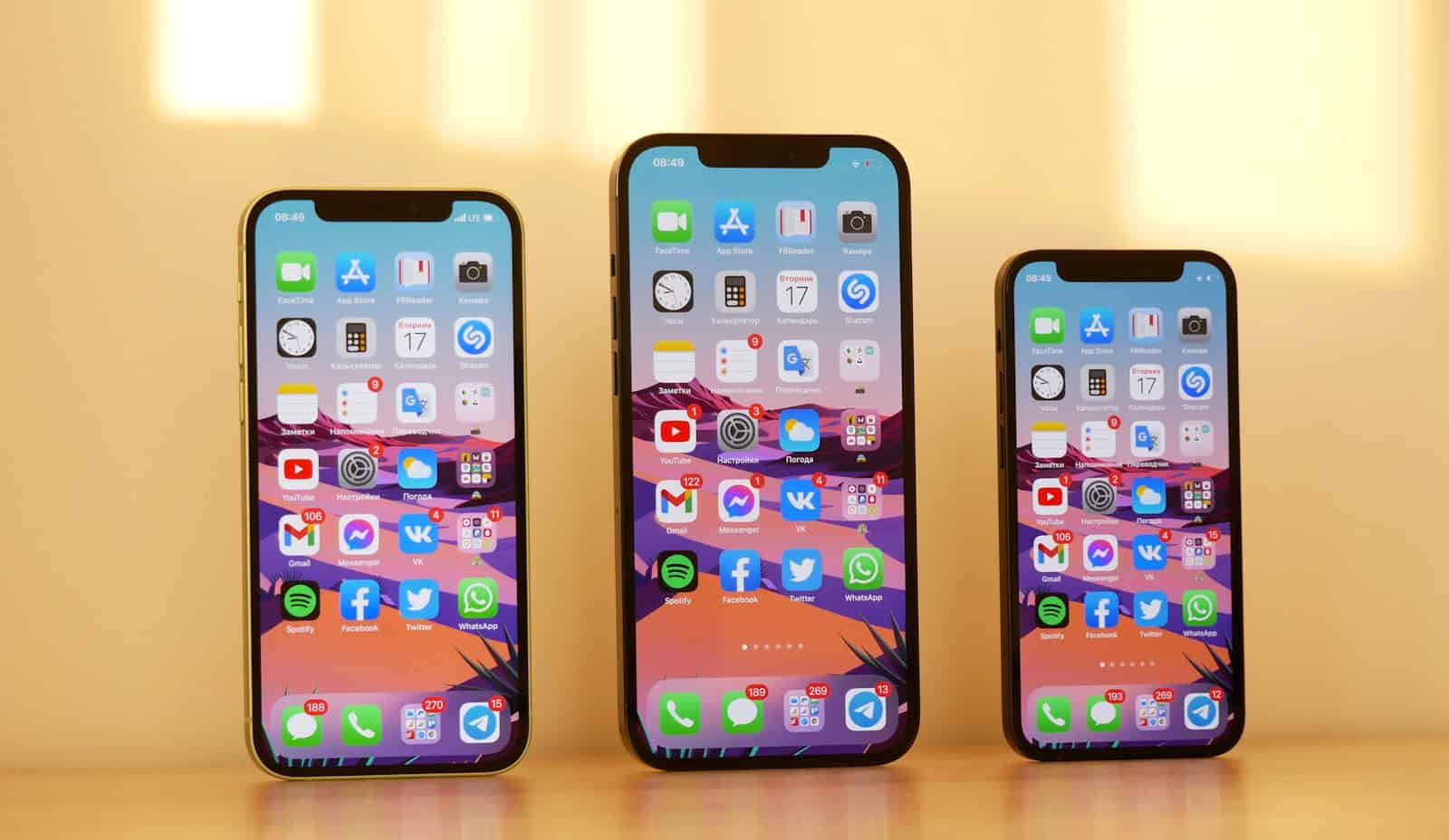 Was ist das älteste iPhone, das noch aktualisiert wird (2026)